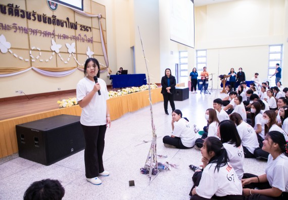 ภาพกิจกรรม  คณะวิทยาศาสตร์และเทคโนโลยี มหาวิทยาลัยราชภัฏกำแพงเพชร จัดกิจกรรมปฐมนิเทศนักศึกษาใหม่ ปีการศึกษา 2567