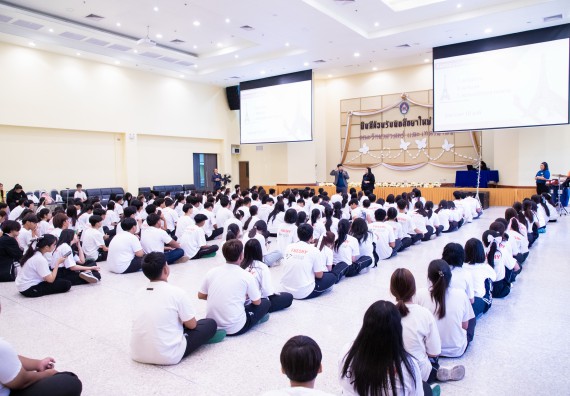 ภาพกิจกรรม  คณะวิทยาศาสตร์และเทคโนโลยี มหาวิทยาลัยราชภัฏกำแพงเพชร จัดกิจกรรมปฐมนิเทศนักศึกษาใหม่ ปีการศึกษา 2567