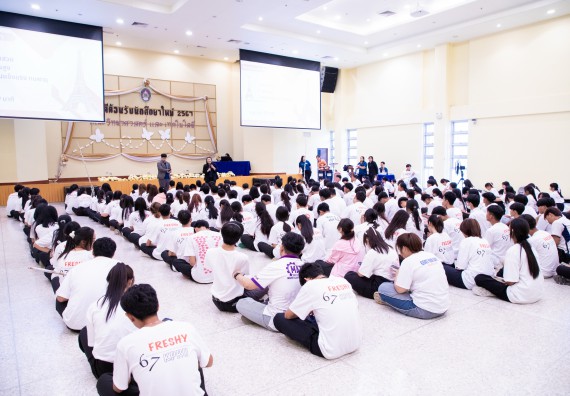 ภาพกิจกรรม  คณะวิทยาศาสตร์และเทคโนโลยี มหาวิทยาลัยราชภัฏกำแพงเพชร จัดกิจกรรมปฐมนิเทศนักศึกษาใหม่ ปีการศึกษา 2567