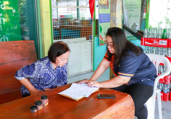 ภาพกิจกรรม  คณะวิทยาศาสตร์และเทคโนโลยี จัดกิจกรรมพัฒนาบรรจุภัณฑ์น้ำพริกโบราณ