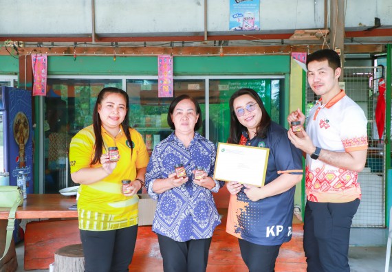 ภาพกิจกรรม  คณะวิทยาศาสตร์และเทคโนโลยี จัดกิจกรรมพัฒนาบรรจุภัณฑ์น้ำพริกโบราณ