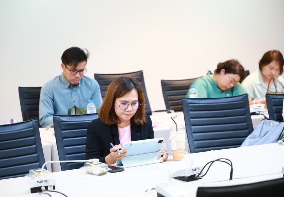 ภาพกิจกรรม  คณะวิทยาศาสตร์และเทคโนโลยี จัดประชุมอาจารย์และบุคลากรคณะวิทยาศาสตร์และเทคโนโลยี ภาคเรียนที่ 1 ปีการศึกษา 2567