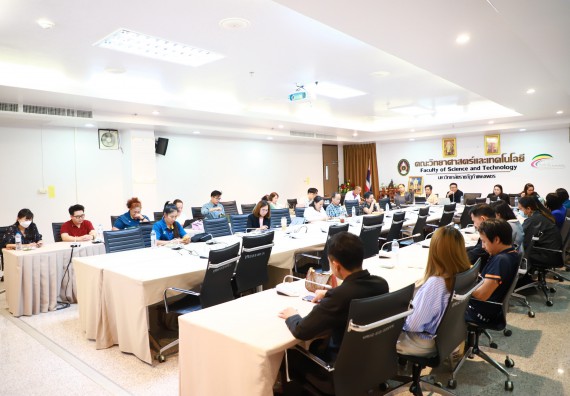 ภาพกิจกรรม  คณะวิทยาศาสตร์และเทคโนโลยี จัดประชุมอาจารย์และบุคลากรคณะวิทยาศาสตร์และเทคโนโลยี ภาคเรียนที่ 1 ปีการศึกษา 2567