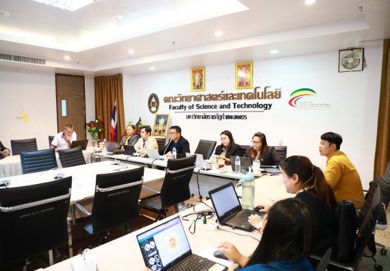 ภาพกิจกรรม  คณะวิทยาศาสตร์และเทคโนโลยี จัดประชุมอาจารย์และบุคลากรคณะวิทยาศาสตร์และเทคโนโลยี ภาคเรียนที่ 1 ปีการศึกษา 2567