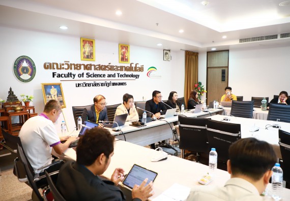 ภาพกิจกรรม  คณะวิทยาศาสตร์และเทคโนโลยี จัดประชุมอาจารย์และบุคลากรคณะวิทยาศาสตร์และเทคโนโลยี ภาคเรียนที่ 1 ปีการศึกษา 2567