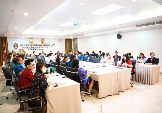 ภาพกิจกรรม  คณะวิทยาศาสตร์และเทคโนโลยี จัดประชุมอาจารย์และบุคลากรคณะวิทยาศาสตร์และเทคโนโลยี ภาคเรียนที่ 1 ปีการศึกษา 2567