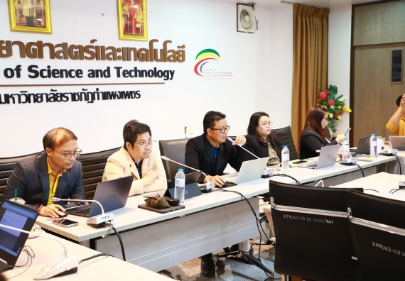 ภาพกิจกรรม  คณะวิทยาศาสตร์และเทคโนโลยี จัดประชุมอาจารย์และบุคลากรคณะวิทยาศาสตร์และเทคโนโลยี ภาคเรียนที่ 1 ปีการศึกษา 2567