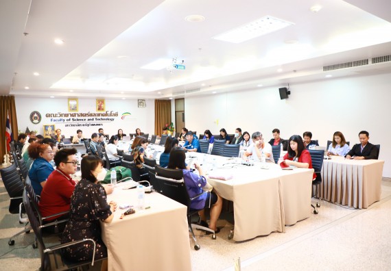 ภาพกิจกรรม  คณะวิทยาศาสตร์และเทคโนโลยี จัดประชุมอาจารย์และบุคลากรคณะวิทยาศาสตร์และเทคโนโลยี ภาคเรียนที่ 1 ปีการศึกษา 2567
