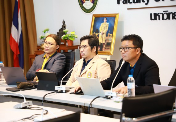 ภาพกิจกรรม  คณะวิทยาศาสตร์และเทคโนโลยี จัดประชุมอาจารย์และบุคลากรคณะวิทยาศาสตร์และเทคโนโลยี ภาคเรียนที่ 1 ปีการศึกษา 2567