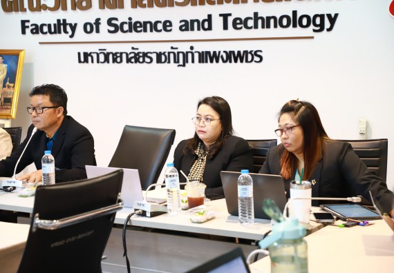 ภาพกิจกรรม  คณะวิทยาศาสตร์และเทคโนโลยี จัดประชุมอาจารย์และบุคลากรคณะวิทยาศาสตร์และเทคโนโลยี ภาคเรียนที่ 1 ปีการศึกษา 2567