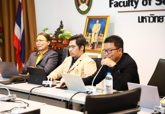 ภาพกิจกรรม  คณะวิทยาศาสตร์และเทคโนโลยี จัดประชุมอาจารย์และบุคลากรคณะวิทยาศาสตร์และเทคโนโลยี ภาคเรียนที่ 1 ปีการศึกษา 2567