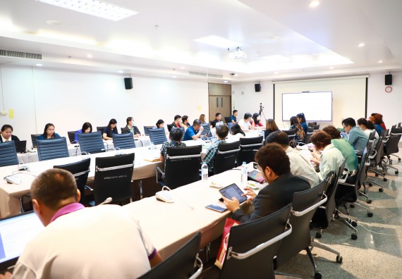 ภาพกิจกรรม  คณะวิทยาศาสตร์และเทคโนโลยี จัดประชุมอาจารย์และบุคลากรคณะวิทยาศาสตร์และเทคโนโลยี ภาคเรียนที่ 1 ปีการศึกษา 2567