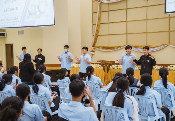 ภาพกิจกรรม   คณะวิทยาศาสตร์และเทคโนโลยี มหาวิทยาลัยราชภัฏกำแพงเพชร ร่วมกับโรงเรียนตากพิทยาคม กำหนดจัดกิจกรรมสร้างเสริมทักษะกระบวนการทางวิทยาศาสตร์สู่มาตรฐานสากล