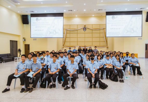 ภาพกิจกรรม   คณะวิทยาศาสตร์และเทคโนโลยี มหาวิทยาลัยราชภัฏกำแพงเพชร ร่วมกับโรงเรียนตากพิทยาคม กำหนดจัดกิจกรรมสร้างเสริมทักษะกระบวนการทางวิทยาศาสตร์สู่มาตรฐานสากล