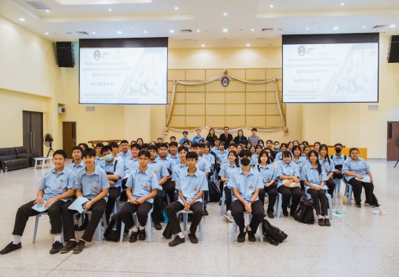 ภาพกิจกรรม   คณะวิทยาศาสตร์และเทคโนโลยี มหาวิทยาลัยราชภัฏกำแพงเพชร ร่วมกับโรงเรียนตากพิทยาคม กำหนดจัดกิจกรรมสร้างเสริมทักษะกระบวนการทางวิทยาศาสตร์สู่มาตรฐานสากล