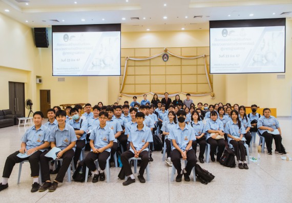 ภาพกิจกรรม   คณะวิทยาศาสตร์และเทคโนโลยี มหาวิทยาลัยราชภัฏกำแพงเพชร ร่วมกับโรงเรียนตากพิทยาคม กำหนดจัดกิจกรรมสร้างเสริมทักษะกระบวนการทางวิทยาศาสตร์สู่มาตรฐานสากล