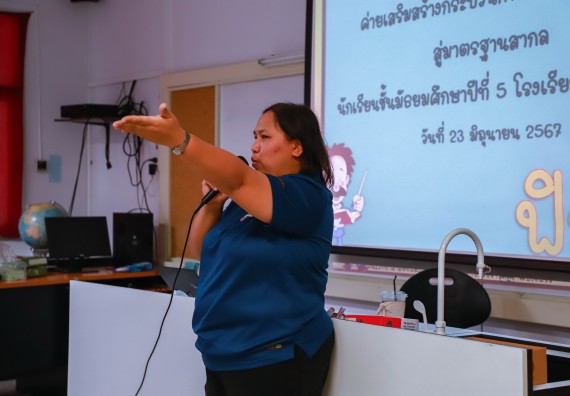 ภาพกิจกรรม   คณะวิทยาศาสตร์และเทคโนโลยี มหาวิทยาลัยราชภัฏกำแพงเพชร ร่วมกับโรงเรียนตากพิทยาคม กำหนดจัดกิจกรรมสร้างเสริมทักษะกระบวนการทางวิทยาศาสตร์สู่มาตรฐานสากล