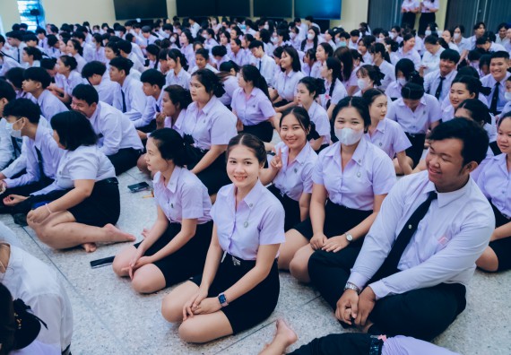 ภาพกิจกรรม  คณะวิทยาศาสตร์และเทคโนโลยี จัดกิจกรรมไหว้ครูคณะวิทยาศาสตร์และเทคโนโลยี ประจำปีการศึกษา 2567