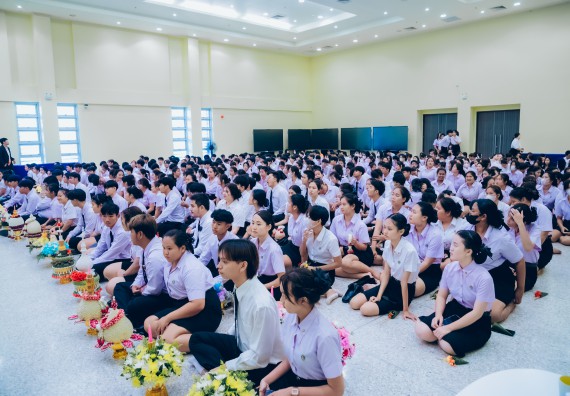 ภาพกิจกรรม  คณะวิทยาศาสตร์และเทคโนโลยี จัดกิจกรรมไหว้ครูคณะวิทยาศาสตร์และเทคโนโลยี ประจำปีการศึกษา 2567