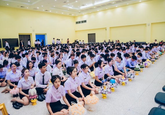 ภาพกิจกรรม  คณะวิทยาศาสตร์และเทคโนโลยี จัดกิจกรรมไหว้ครูคณะวิทยาศาสตร์และเทคโนโลยี ประจำปีการศึกษา 2567