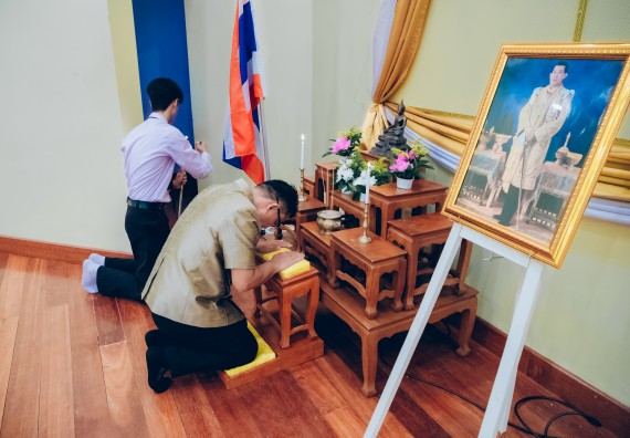 ภาพกิจกรรม  คณะวิทยาศาสตร์และเทคโนโลยี จัดกิจกรรมไหว้ครูคณะวิทยาศาสตร์และเทคโนโลยี ประจำปีการศึกษา 2567