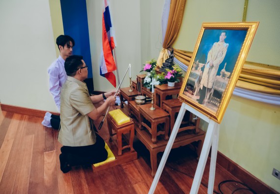 ภาพกิจกรรม  คณะวิทยาศาสตร์และเทคโนโลยี จัดกิจกรรมไหว้ครูคณะวิทยาศาสตร์และเทคโนโลยี ประจำปีการศึกษา 2567