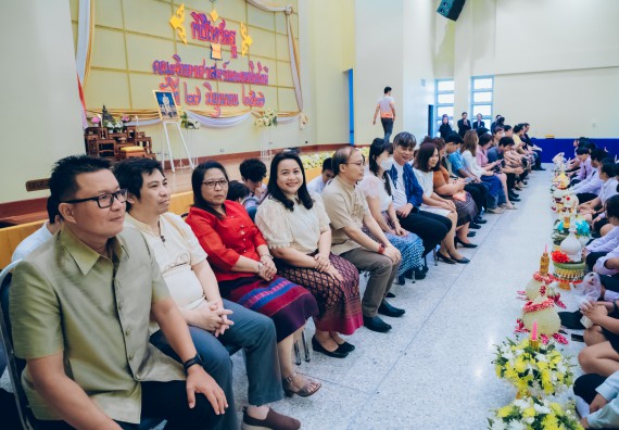 ภาพกิจกรรม  คณะวิทยาศาสตร์และเทคโนโลยี จัดกิจกรรมไหว้ครูคณะวิทยาศาสตร์และเทคโนโลยี ประจำปีการศึกษา 2567