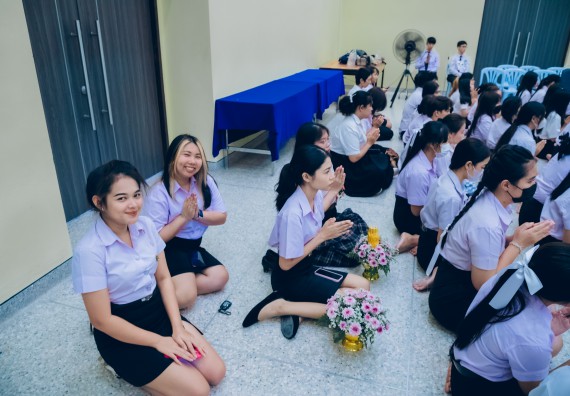 ภาพกิจกรรม  คณะวิทยาศาสตร์และเทคโนโลยี จัดกิจกรรมไหว้ครูคณะวิทยาศาสตร์และเทคโนโลยี ประจำปีการศึกษา 2567