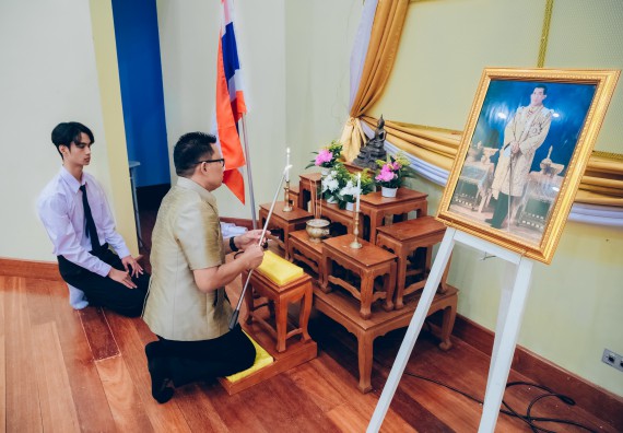 ภาพกิจกรรม  คณะวิทยาศาสตร์และเทคโนโลยี จัดกิจกรรมไหว้ครูคณะวิทยาศาสตร์และเทคโนโลยี ประจำปีการศึกษา 2567