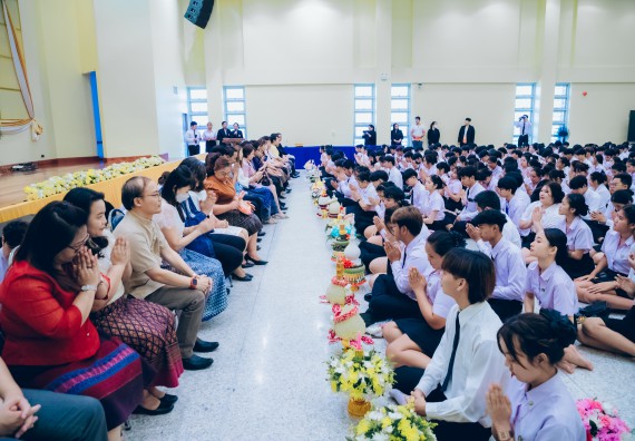 ภาพกิจกรรม  คณะวิทยาศาสตร์และเทคโนโลยี จัดกิจกรรมไหว้ครูคณะวิทยาศาสตร์และเทคโนโลยี ประจำปีการศึกษา 2567