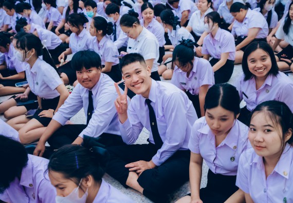 ภาพกิจกรรม  คณะวิทยาศาสตร์และเทคโนโลยี จัดกิจกรรมไหว้ครูคณะวิทยาศาสตร์และเทคโนโลยี ประจำปีการศึกษา 2567