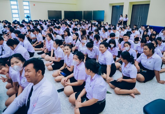 ภาพกิจกรรม  คณะวิทยาศาสตร์และเทคโนโลยี จัดกิจกรรมไหว้ครูคณะวิทยาศาสตร์และเทคโนโลยี ประจำปีการศึกษา 2567