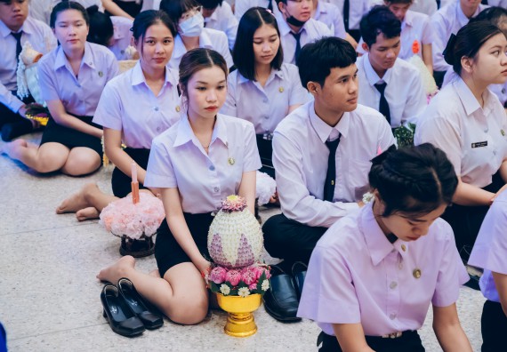 ภาพกิจกรรม  คณะวิทยาศาสตร์และเทคโนโลยี จัดกิจกรรมไหว้ครูคณะวิทยาศาสตร์และเทคโนโลยี ประจำปีการศึกษา 2567