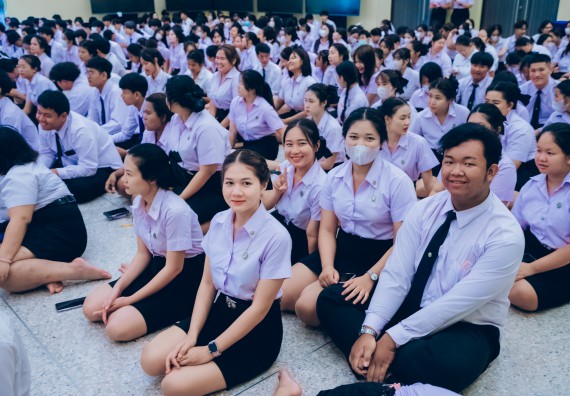 ภาพกิจกรรม  คณะวิทยาศาสตร์และเทคโนโลยี จัดกิจกรรมไหว้ครูคณะวิทยาศาสตร์และเทคโนโลยี ประจำปีการศึกษา 2567