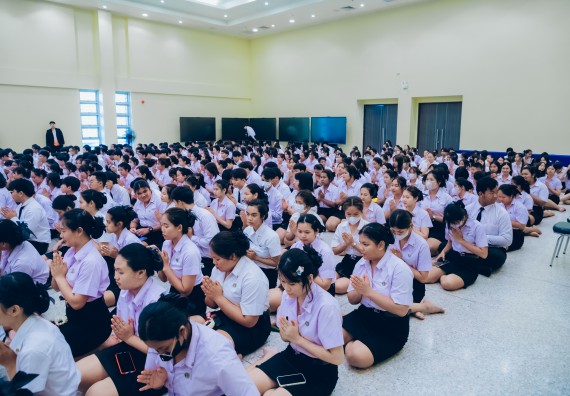 ภาพกิจกรรม  คณะวิทยาศาสตร์และเทคโนโลยี จัดกิจกรรมไหว้ครูคณะวิทยาศาสตร์และเทคโนโลยี ประจำปีการศึกษา 2567