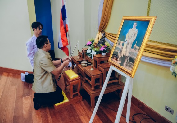 ภาพกิจกรรม  คณะวิทยาศาสตร์และเทคโนโลยี จัดกิจกรรมไหว้ครูคณะวิทยาศาสตร์และเทคโนโลยี ประจำปีการศึกษา 2567