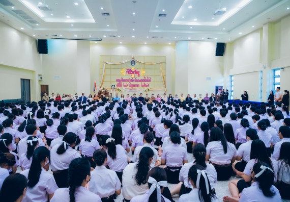 ภาพกิจกรรม  คณะวิทยาศาสตร์และเทคโนโลยี จัดกิจกรรมไหว้ครูคณะวิทยาศาสตร์และเทคโนโลยี ประจำปีการศึกษา 2567