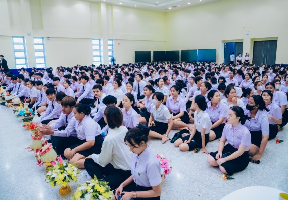 ภาพกิจกรรม  คณะวิทยาศาสตร์และเทคโนโลยี จัดกิจกรรมไหว้ครูคณะวิทยาศาสตร์และเทคโนโลยี ประจำปีการศึกษา 2567