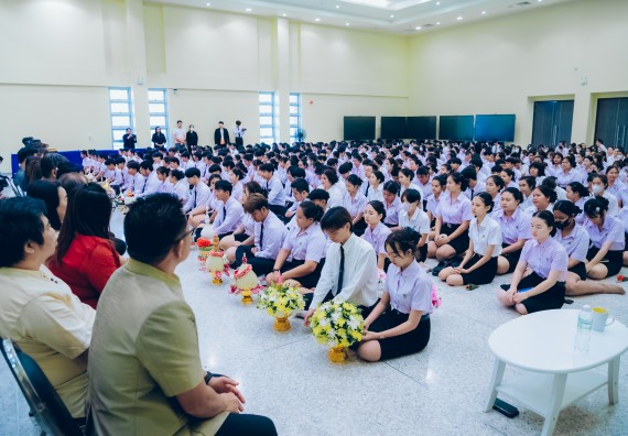 ภาพกิจกรรม  คณะวิทยาศาสตร์และเทคโนโลยี จัดกิจกรรมไหว้ครูคณะวิทยาศาสตร์และเทคโนโลยี ประจำปีการศึกษา 2567