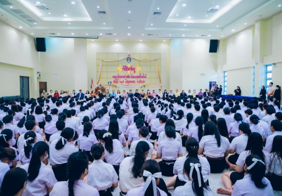 ภาพกิจกรรม  คณะวิทยาศาสตร์และเทคโนโลยี จัดกิจกรรมไหว้ครูคณะวิทยาศาสตร์และเทคโนโลยี ประจำปีการศึกษา 2567