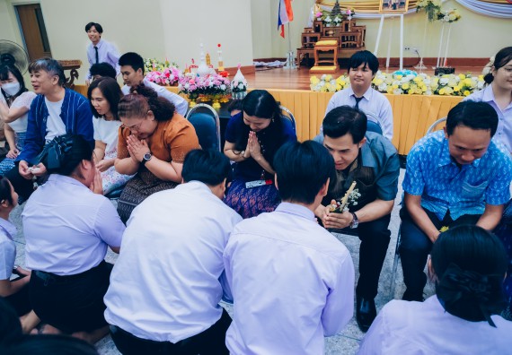 ภาพกิจกรรม  คณะวิทยาศาสตร์และเทคโนโลยี จัดกิจกรรมไหว้ครูคณะวิทยาศาสตร์และเทคโนโลยี ประจำปีการศึกษา 2567