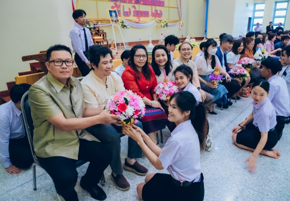 ภาพกิจกรรม  คณะวิทยาศาสตร์และเทคโนโลยี จัดกิจกรรมไหว้ครูคณะวิทยาศาสตร์และเทคโนโลยี ประจำปีการศึกษา 2567