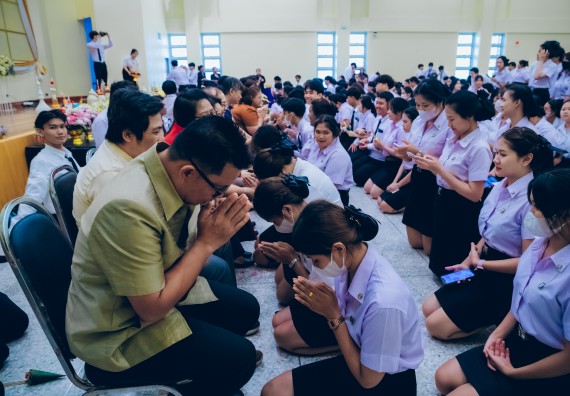 ภาพกิจกรรม  คณะวิทยาศาสตร์และเทคโนโลยี จัดกิจกรรมไหว้ครูคณะวิทยาศาสตร์และเทคโนโลยี ประจำปีการศึกษา 2567