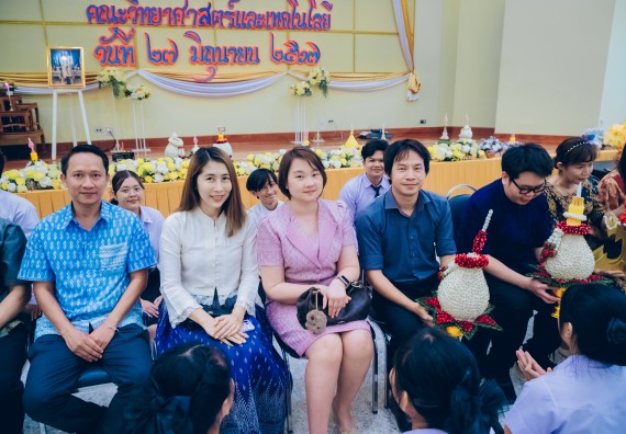 ภาพกิจกรรม  คณะวิทยาศาสตร์และเทคโนโลยี จัดกิจกรรมไหว้ครูคณะวิทยาศาสตร์และเทคโนโลยี ประจำปีการศึกษา 2567