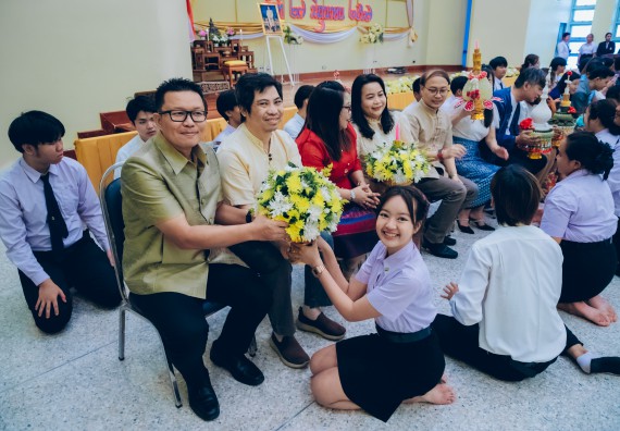 ภาพกิจกรรม  คณะวิทยาศาสตร์และเทคโนโลยี จัดกิจกรรมไหว้ครูคณะวิทยาศาสตร์และเทคโนโลยี ประจำปีการศึกษา 2567