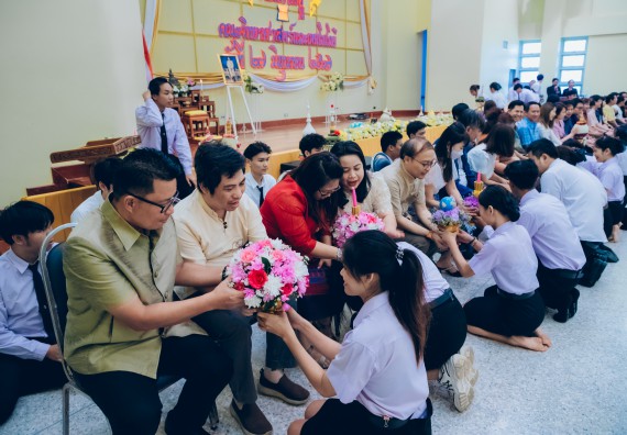 ภาพกิจกรรม  คณะวิทยาศาสตร์และเทคโนโลยี จัดกิจกรรมไหว้ครูคณะวิทยาศาสตร์และเทคโนโลยี ประจำปีการศึกษา 2567