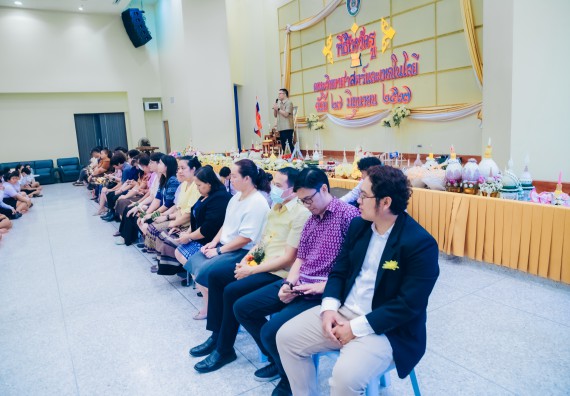 ภาพกิจกรรม  คณะวิทยาศาสตร์และเทคโนโลยี จัดกิจกรรมไหว้ครูคณะวิทยาศาสตร์และเทคโนโลยี ประจำปีการศึกษา 2567