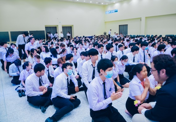 ภาพกิจกรรม  คณะวิทยาศาสตร์และเทคโนโลยี จัดกิจกรรมไหว้ครูคณะวิทยาศาสตร์และเทคโนโลยี ประจำปีการศึกษา 2567