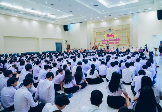 ภาพกิจกรรม  คณะวิทยาศาสตร์และเทคโนโลยี จัดกิจกรรมไหว้ครูคณะวิทยาศาสตร์และเทคโนโลยี ประจำปีการศึกษา 2567