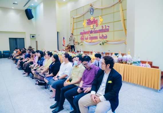 ภาพกิจกรรม  คณะวิทยาศาสตร์และเทคโนโลยี จัดกิจกรรมไหว้ครูคณะวิทยาศาสตร์และเทคโนโลยี ประจำปีการศึกษา 2567